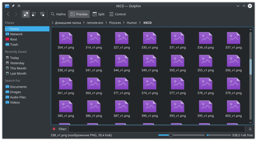 Links to the cloud Mail cookies