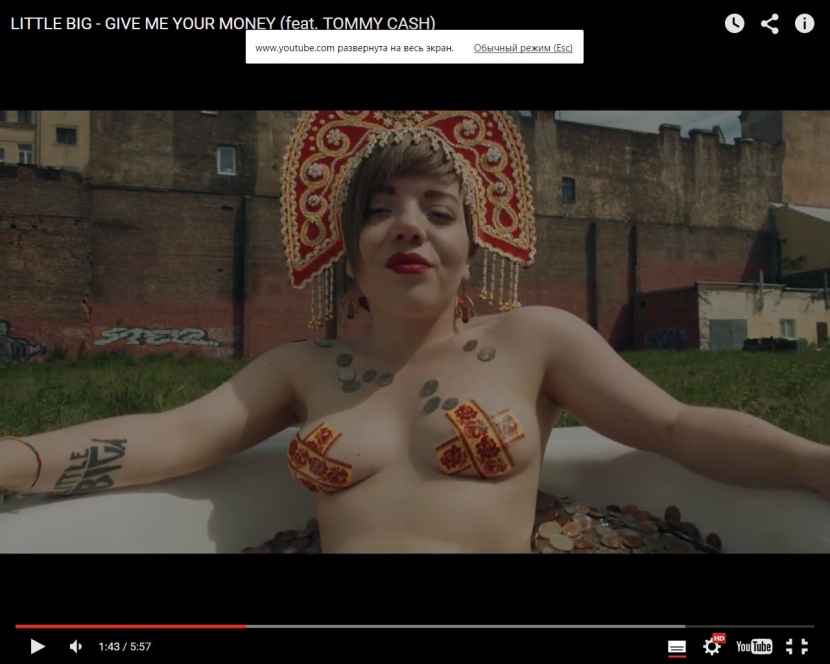 Little Big Olympia Ivleva Naked