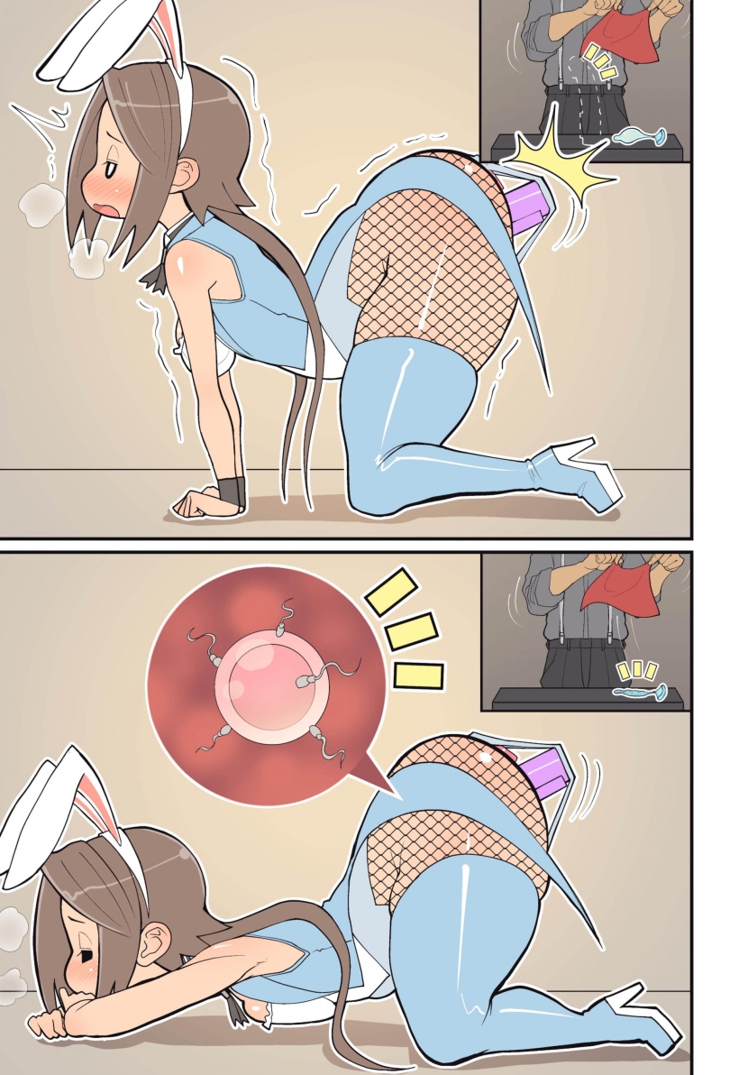 Silent Omnibus 2 hentai comic