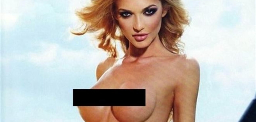 Erica Herceg Pornography