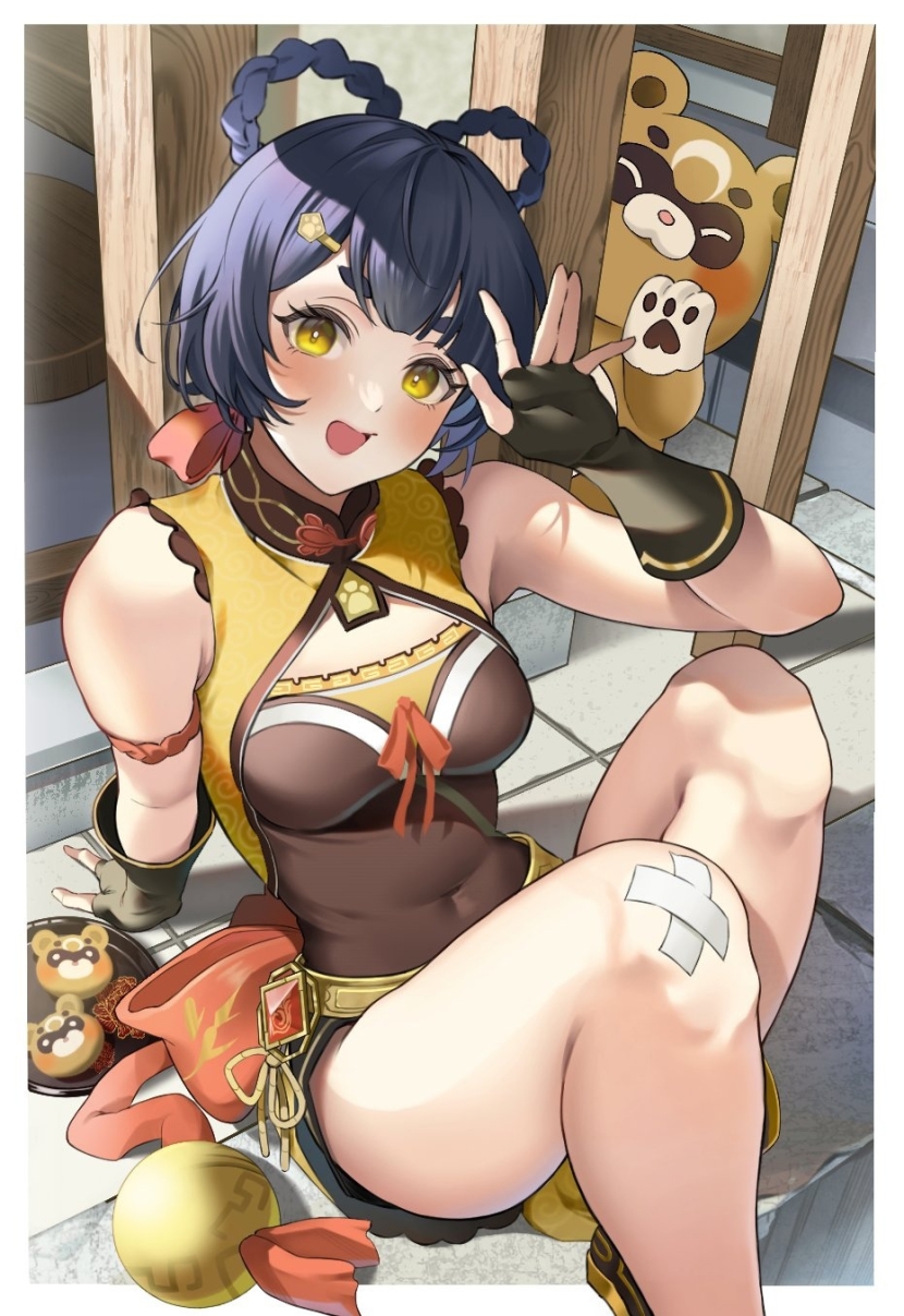 Menace Queen's Blade