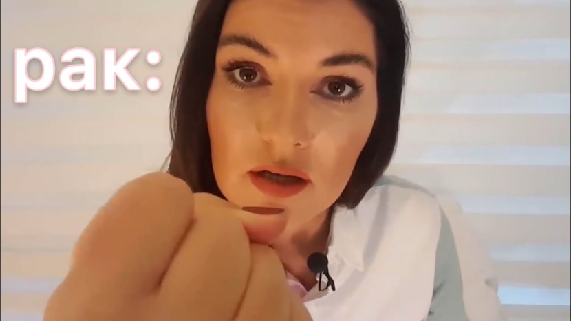 Veronika Stepanova Psychologist memes