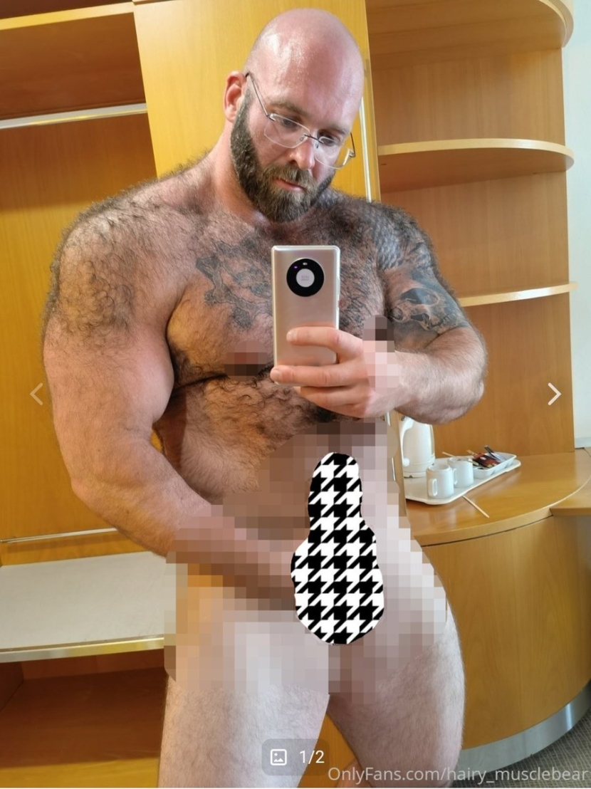 GERALD GSCHIEL JERKING OFF